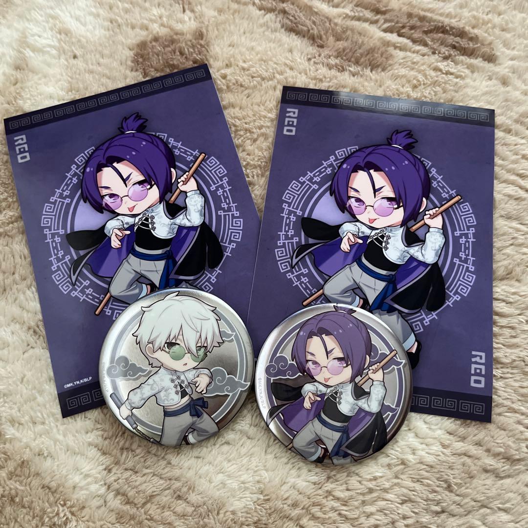 ブルーロック チャイナカンフー 凪誠士郎 御影玲王 まとめ売り - メルカリ