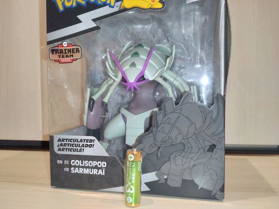 ポケモン フィギュア グソクムシャ 未開封