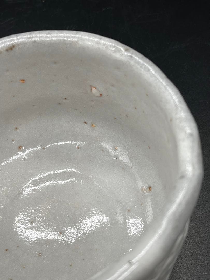 s947　大林五山　八栗窯　抹茶碗　茶道具