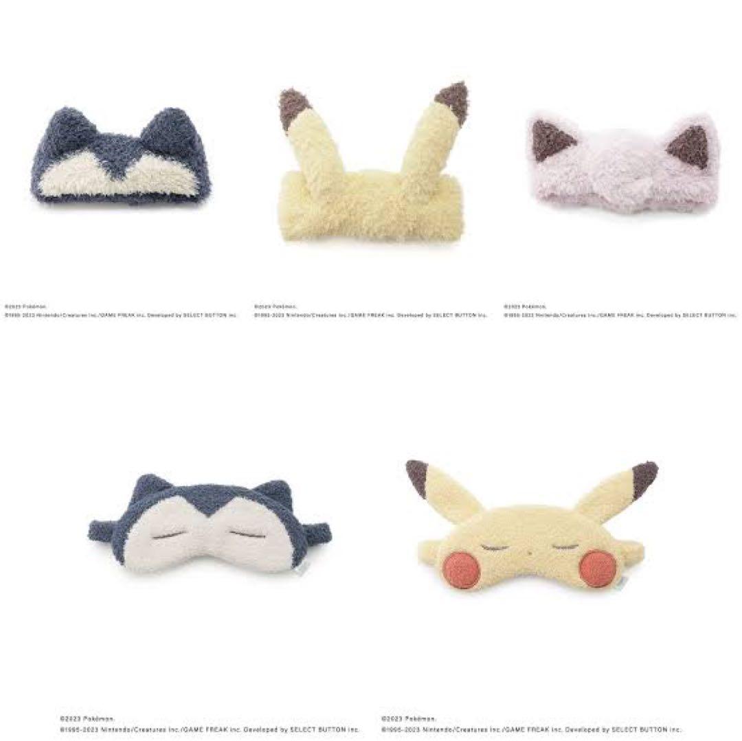 ジェラートピケ カビゴン ヘアバンド 楽天市場】【ポケモンスリープ