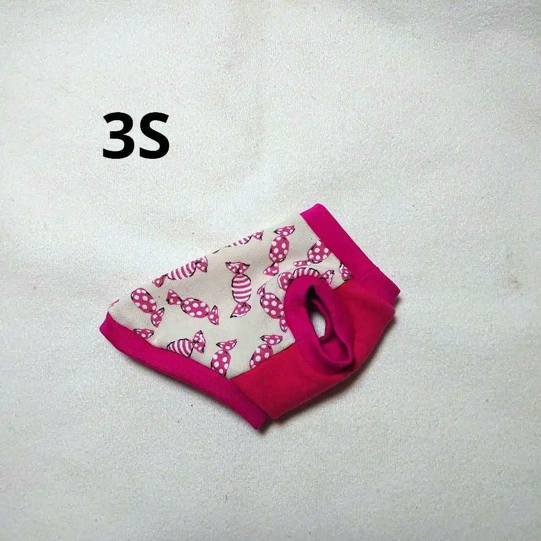 犬服 S わんこの普段着キャンディ