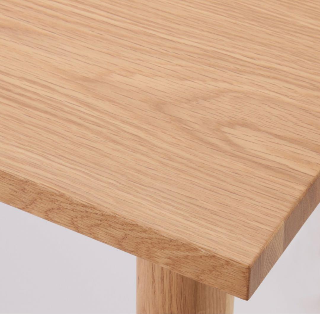 【廃盤希少】無印良品 オーク材 板と脚でできた木製テーブル 140×80cm
