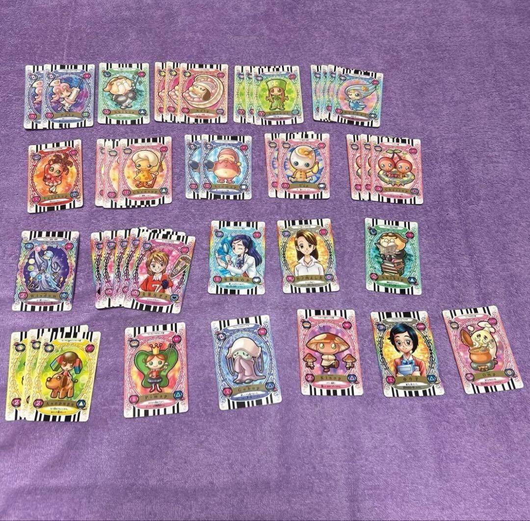 プリキュア ふたりはプリキュア カード バンダイ セット 平成