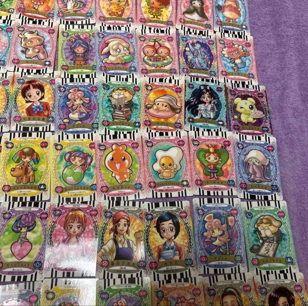 プリキュア ふたりはプリキュア カード バンダイ セット 平成