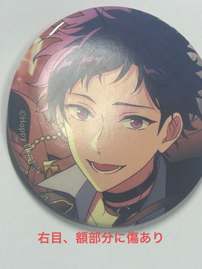 伏見弓弦 コレ缶 2024 May - メルカリ