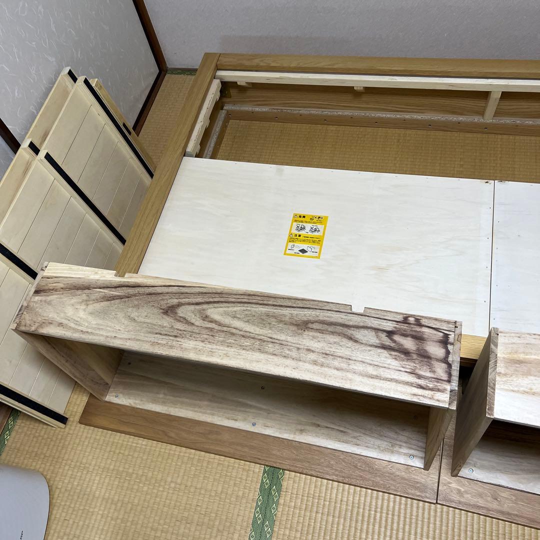 無印良品　収納ベッド（2月まで）