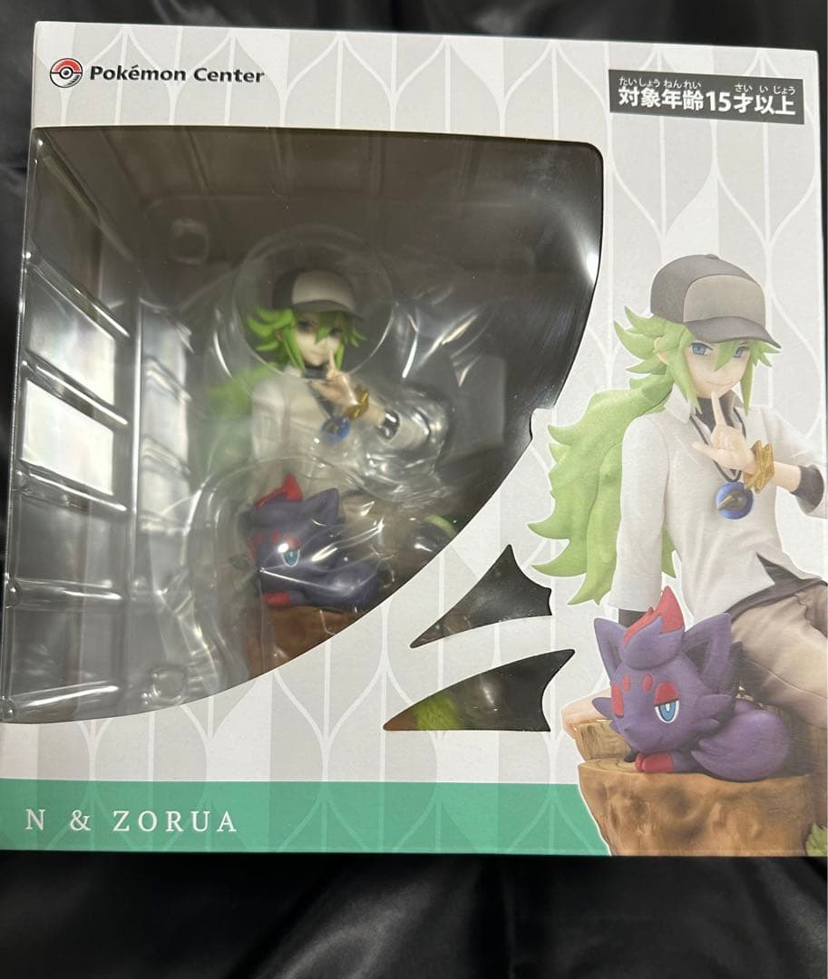 ポケモンセンターオリジナルフィギュア N＆ゾロア