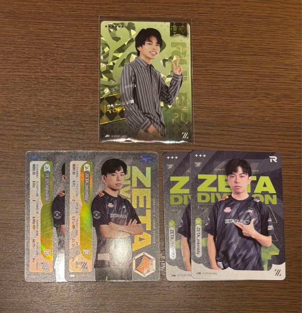 専用】IJLカード 第5人格 ZETA みこめろでぃ - メルカリ