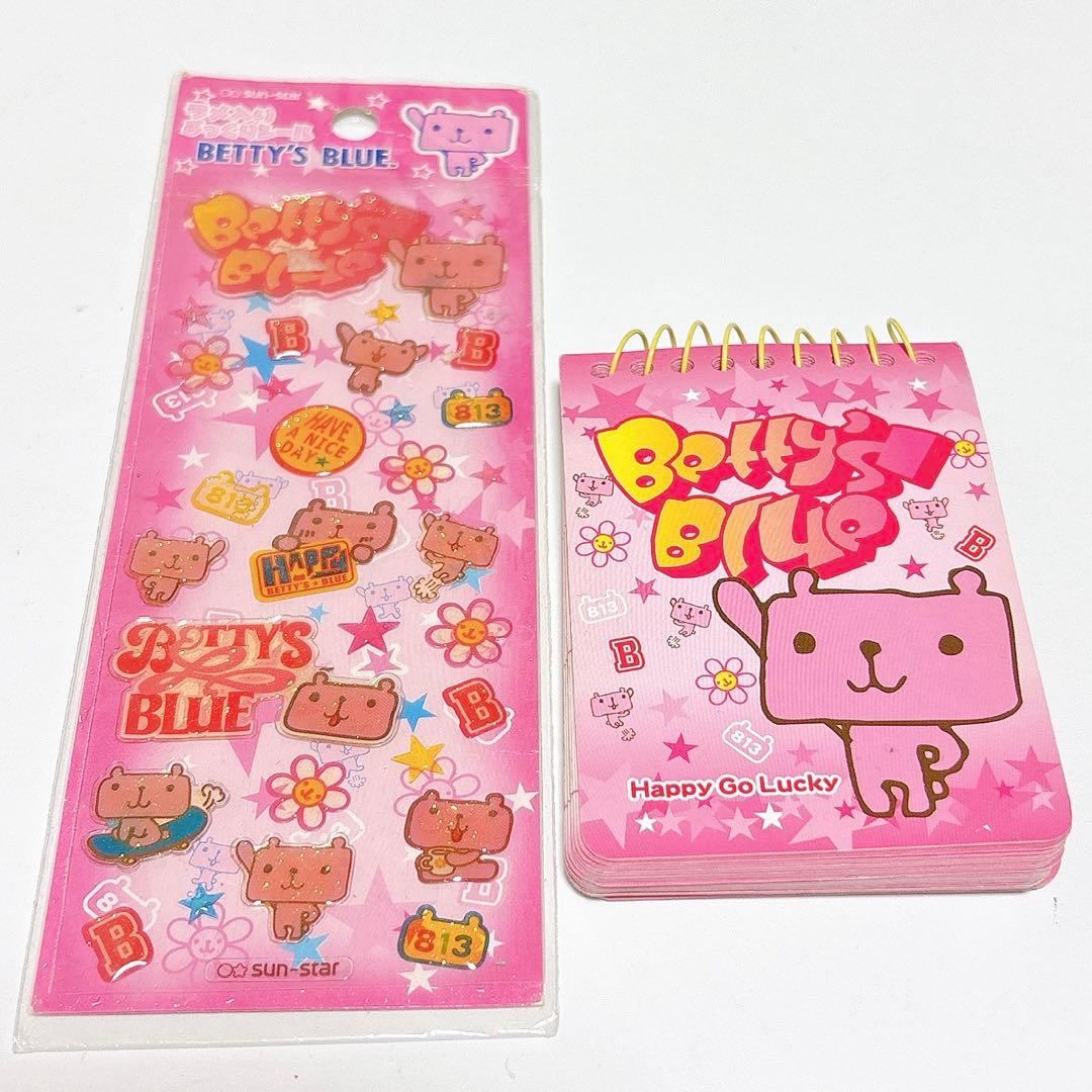 ベティーズブルー BETTY'S BLUE 文房具セット - メルカリ