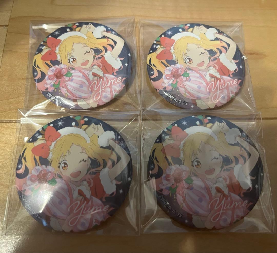 アイカツスターズ 虹野ゆめ 缶バッジ