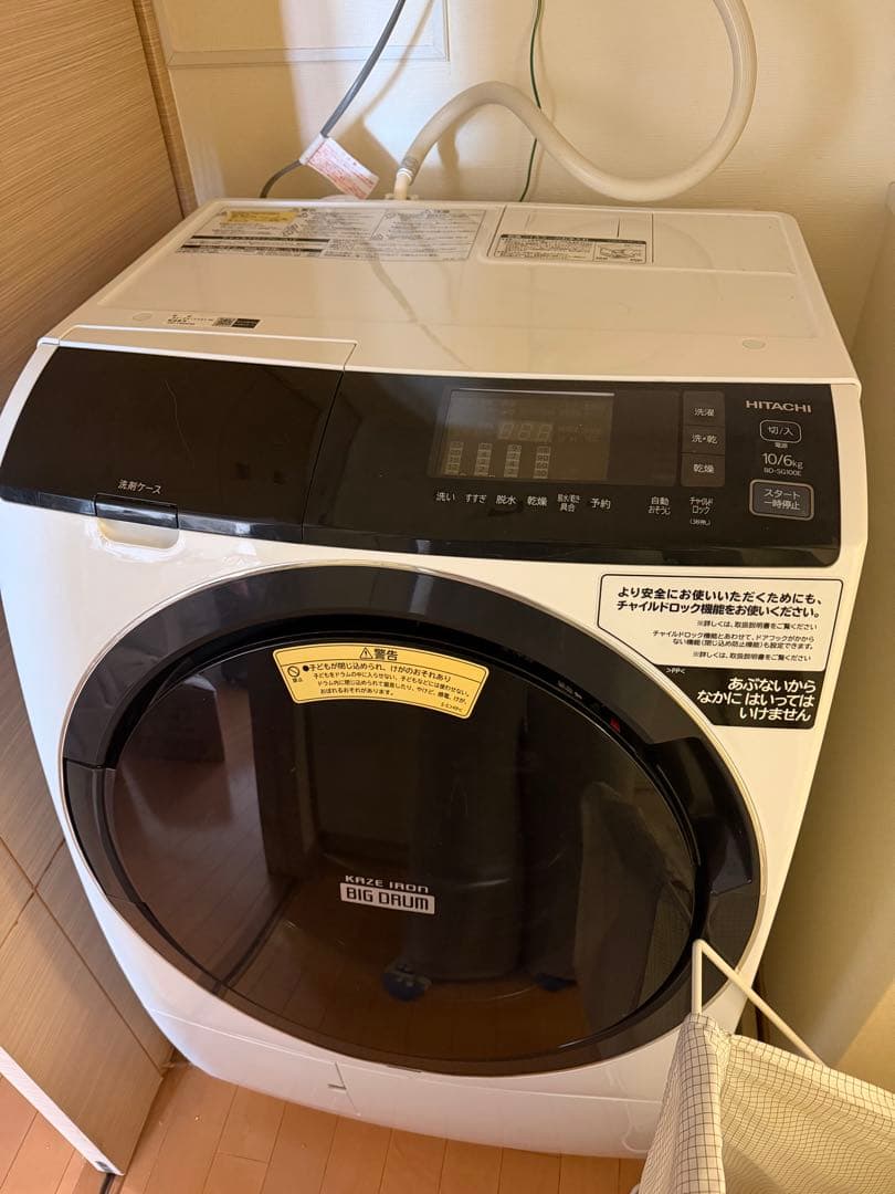 【じん】日立 2019年製 ドラム式洗濯機　洗濯10kg/乾燥6kg 日立 2019年製 ドラム式洗濯乾燥機 洗濯10kg/乾燥6kg 送料無料