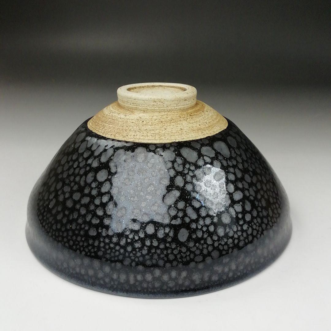T292 茶碗 『油滴天目茶碗』『猪俣健 作』 共箱 抹茶碗 茶道具