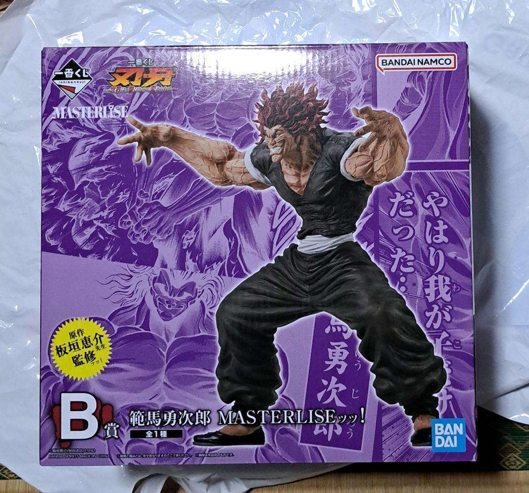 ひで様 リクエスト 2点 まとめ商品 hide様 リクエスト 2点 まとめ商品