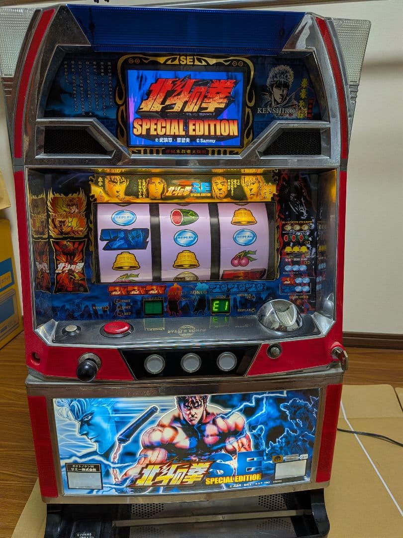 最終値下げ！北斗の拳 SE SPECIAL EDITION