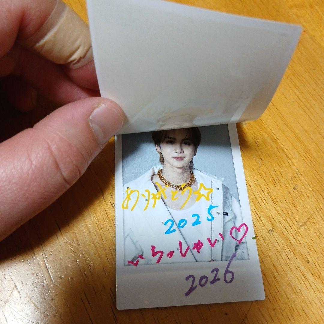 吉野北人 カウコン ステッカーカード シクレ シークレット - メルカリ