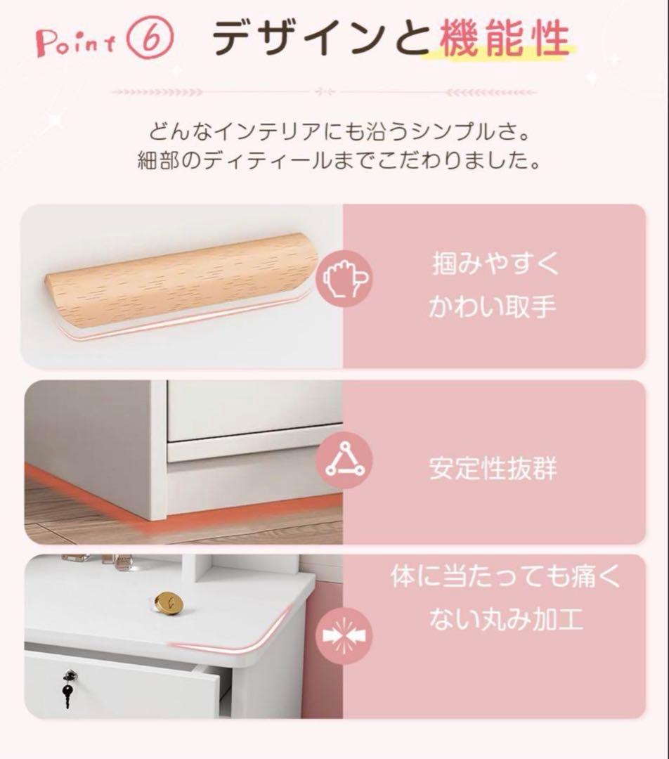 限定セール】新品ドレッサー 北欧風 化粧台 LED三色変更大鏡面