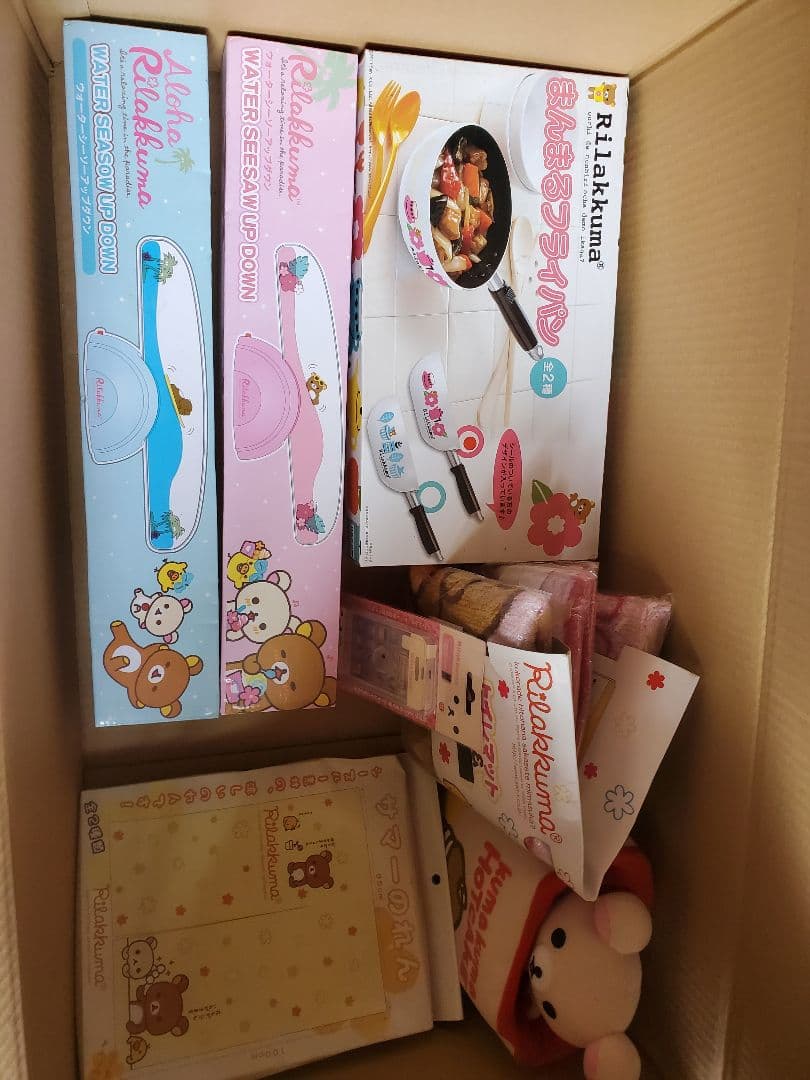 テイルズウィーバー コンサート タペストリー TalesWeaver