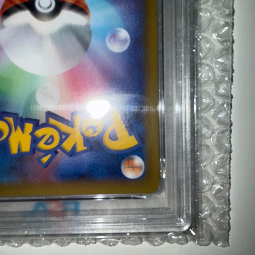 ポケモンカード ミュウex　25周年　PSA10