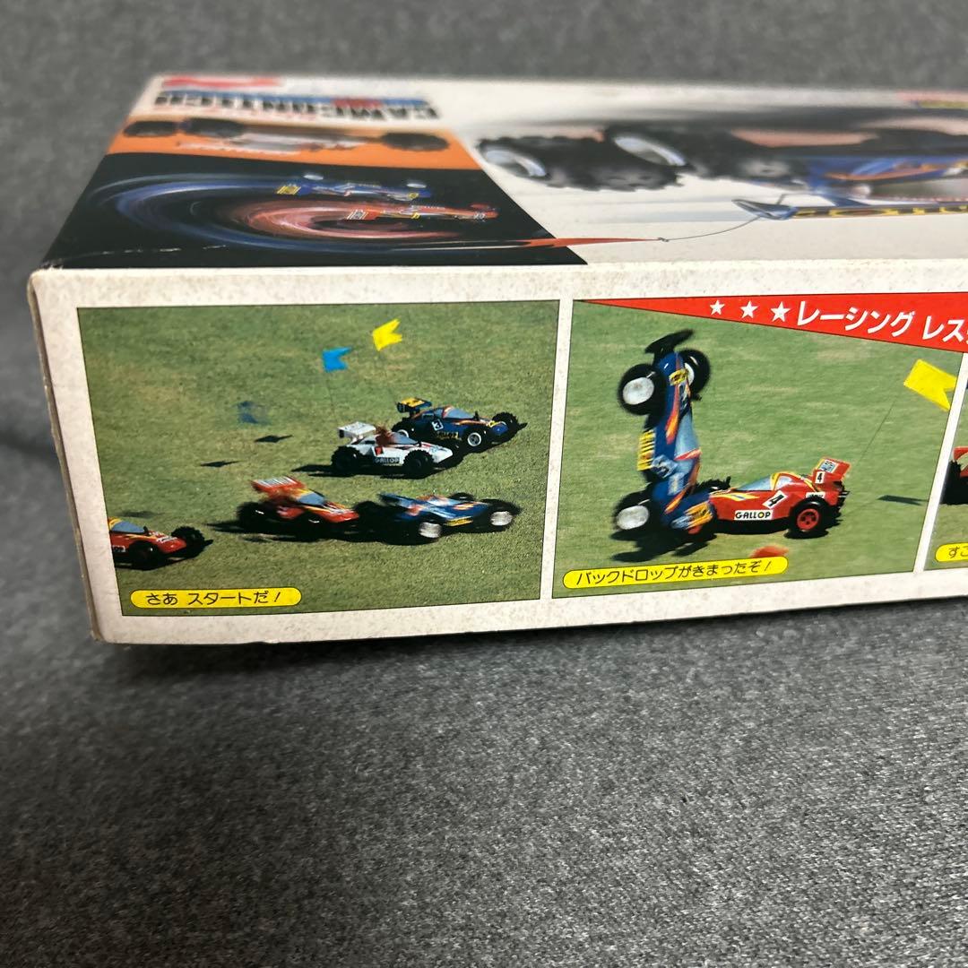 ハセガワ　1:24バトルレーサーシリーズギャロップ　　激レア　匿名発送　送料無料