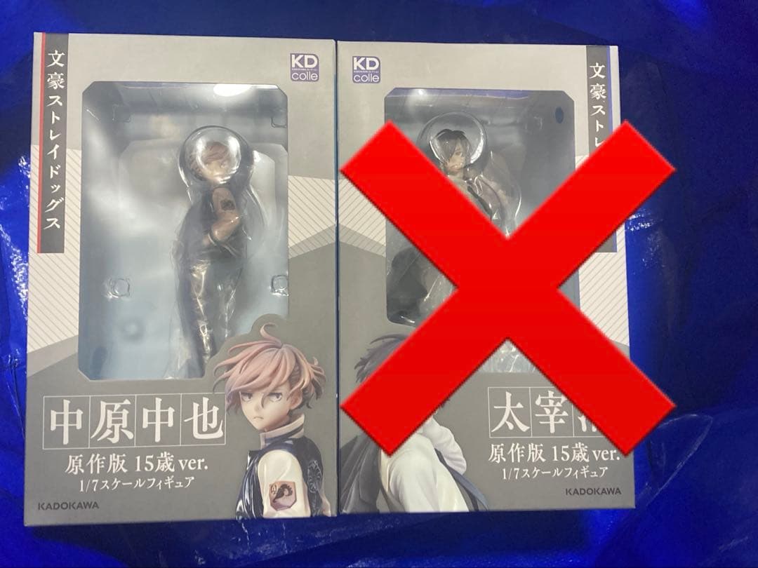 K SEVEN STORIES アニメイト特典 ブロマイド 9種セット キャラクターグッズ