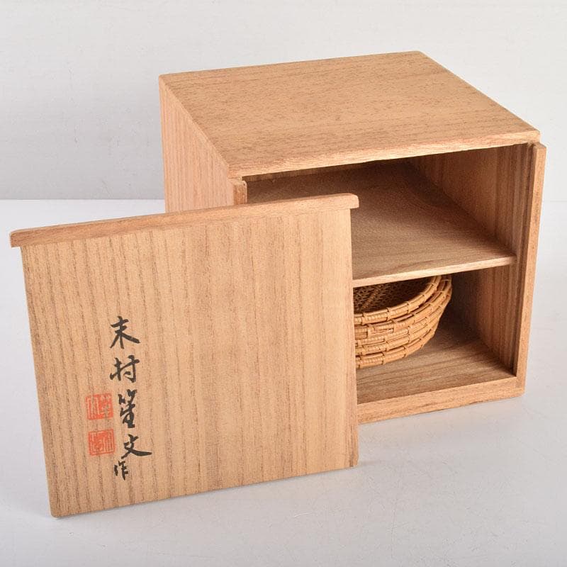 煎茶道具 末村笙文作 白竹 茶托 五客 共箱 M R4944