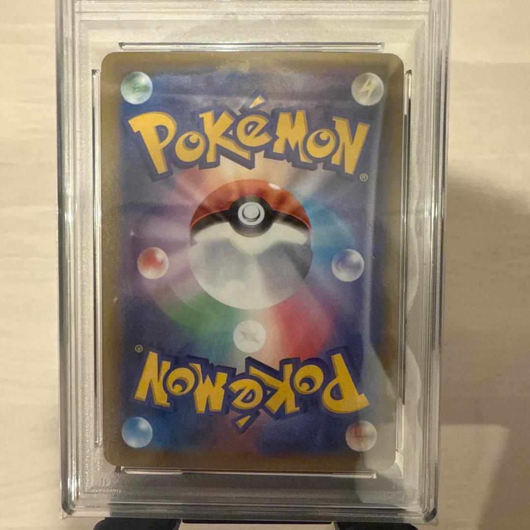 【PSA10】リザードン CP6 011/087 20thAnniversary