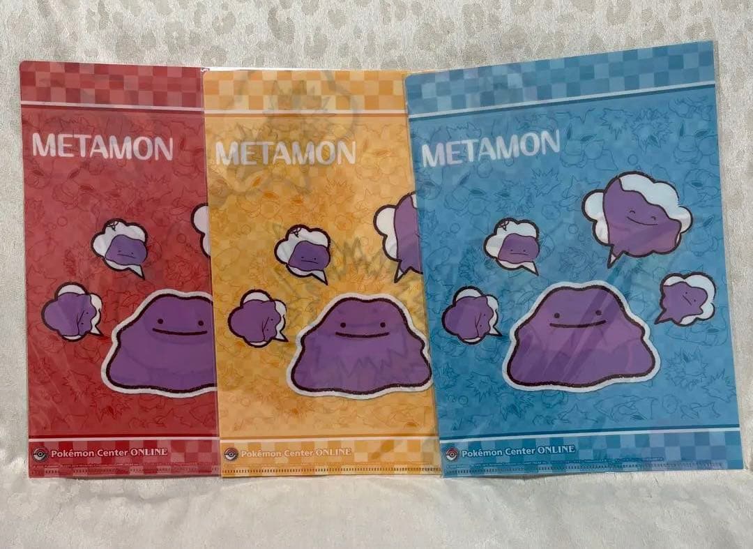ポケモンセンター クリアファイル メタモン ブースター サンダース