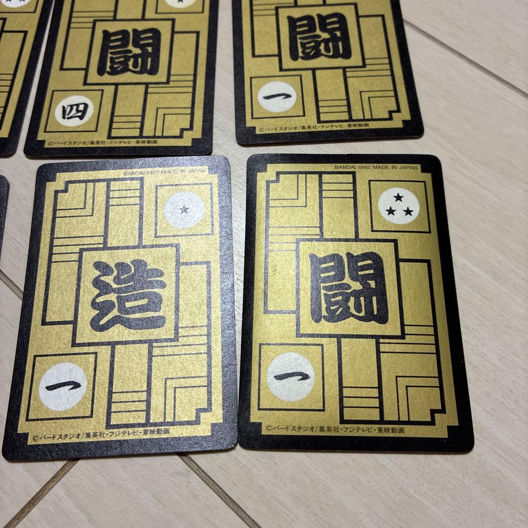 ドラゴンボール本弾　12弾　箱出しレベル　コンプリートセット