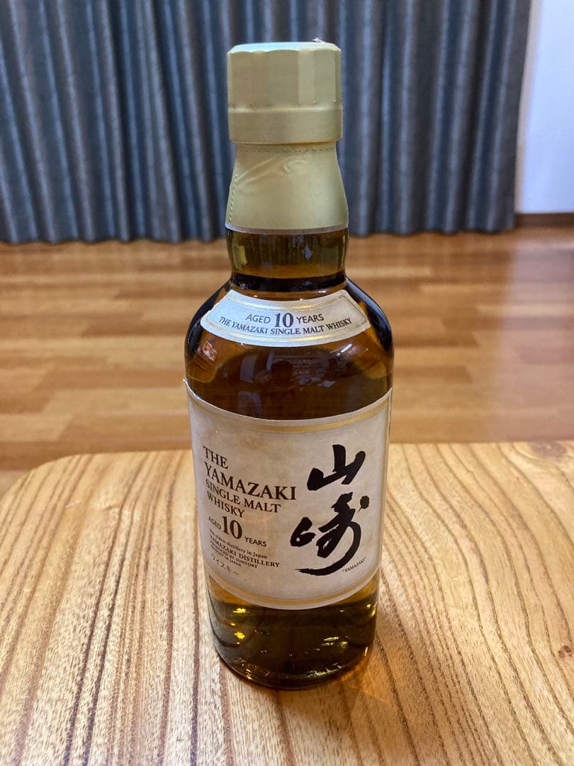 サントリー 山崎 10年 350ml