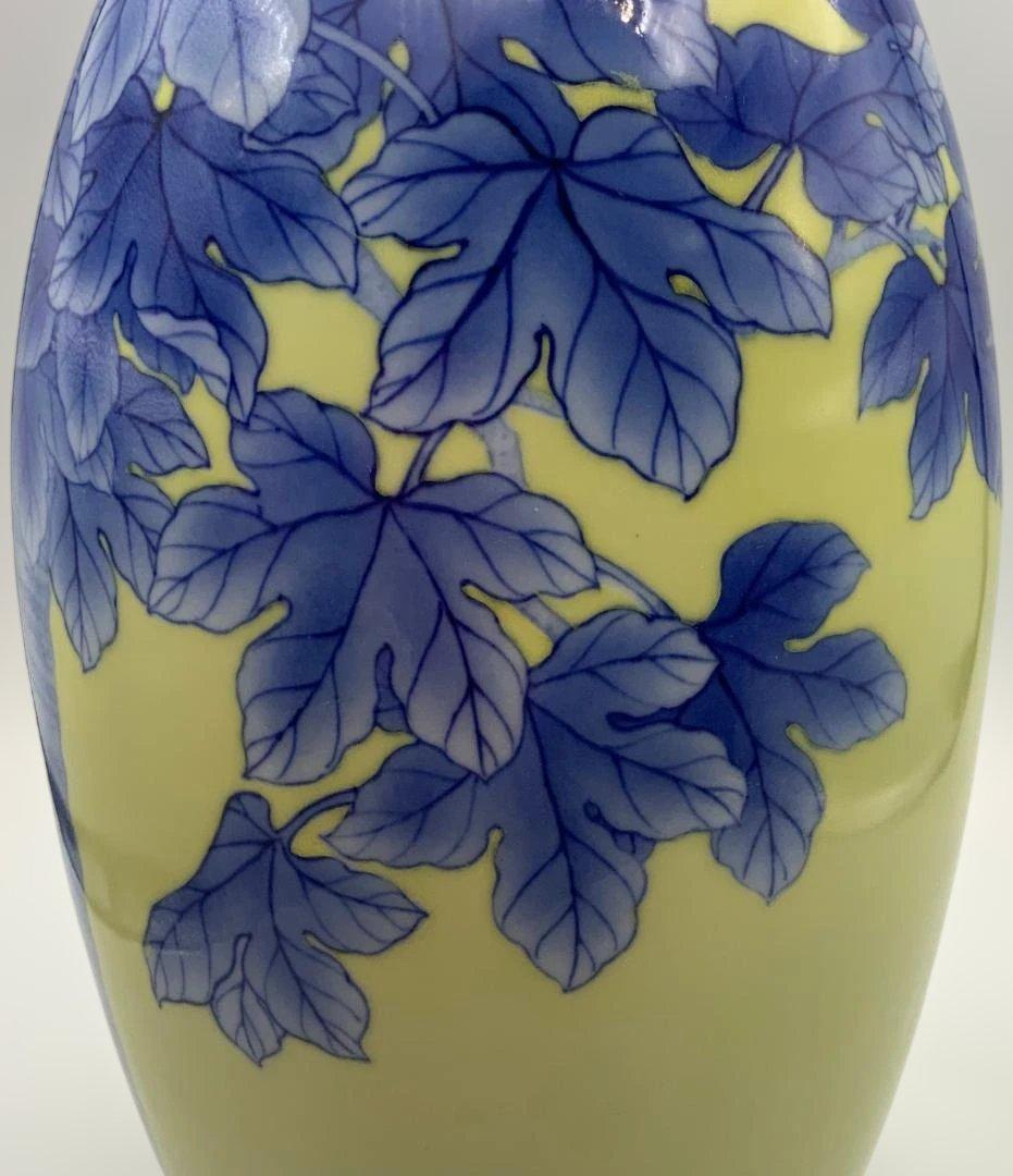 真葛香山 宮川香山 黄釉 青華 梧桐画 花瓶 共箱 - メルカリ