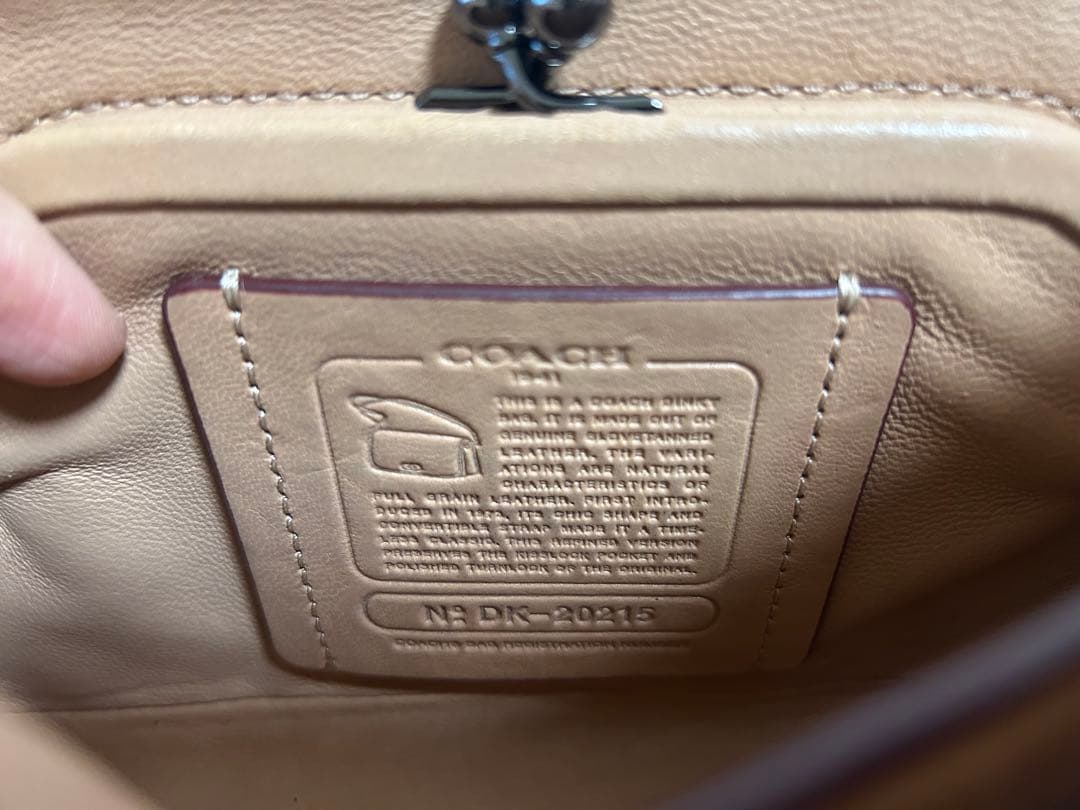 美品　COACH コーチ　ショルダーバッグ　希少カラー　レザー　巾着付き