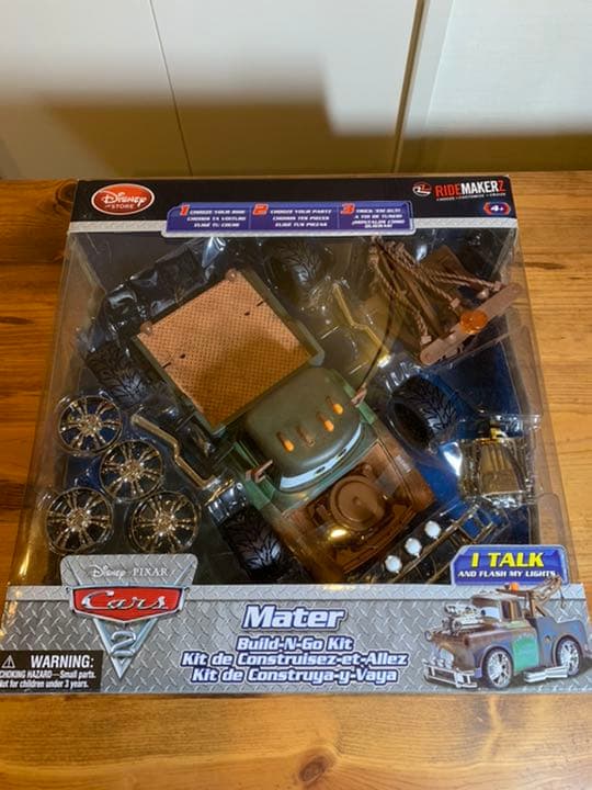 未開封 カーズ RIDEMAKERZ ライドメーカーズ カスタムキット メーター