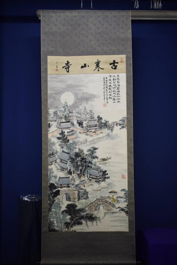 不詳/作者不詳/古寒山寺図/大幅/布袋屋掛軸HF-705