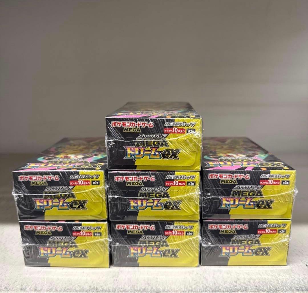 メガドリームex シュリンク付き 7BOX