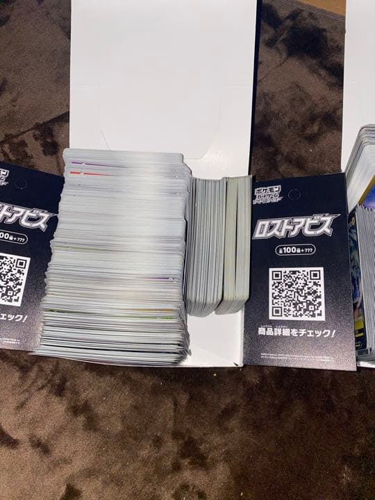 ポケモンカードミックス