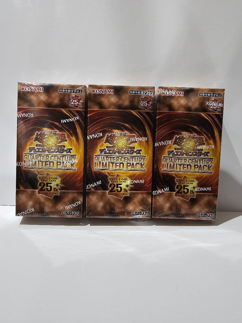 遊戯王25th Anniversary Limited Pack 3box