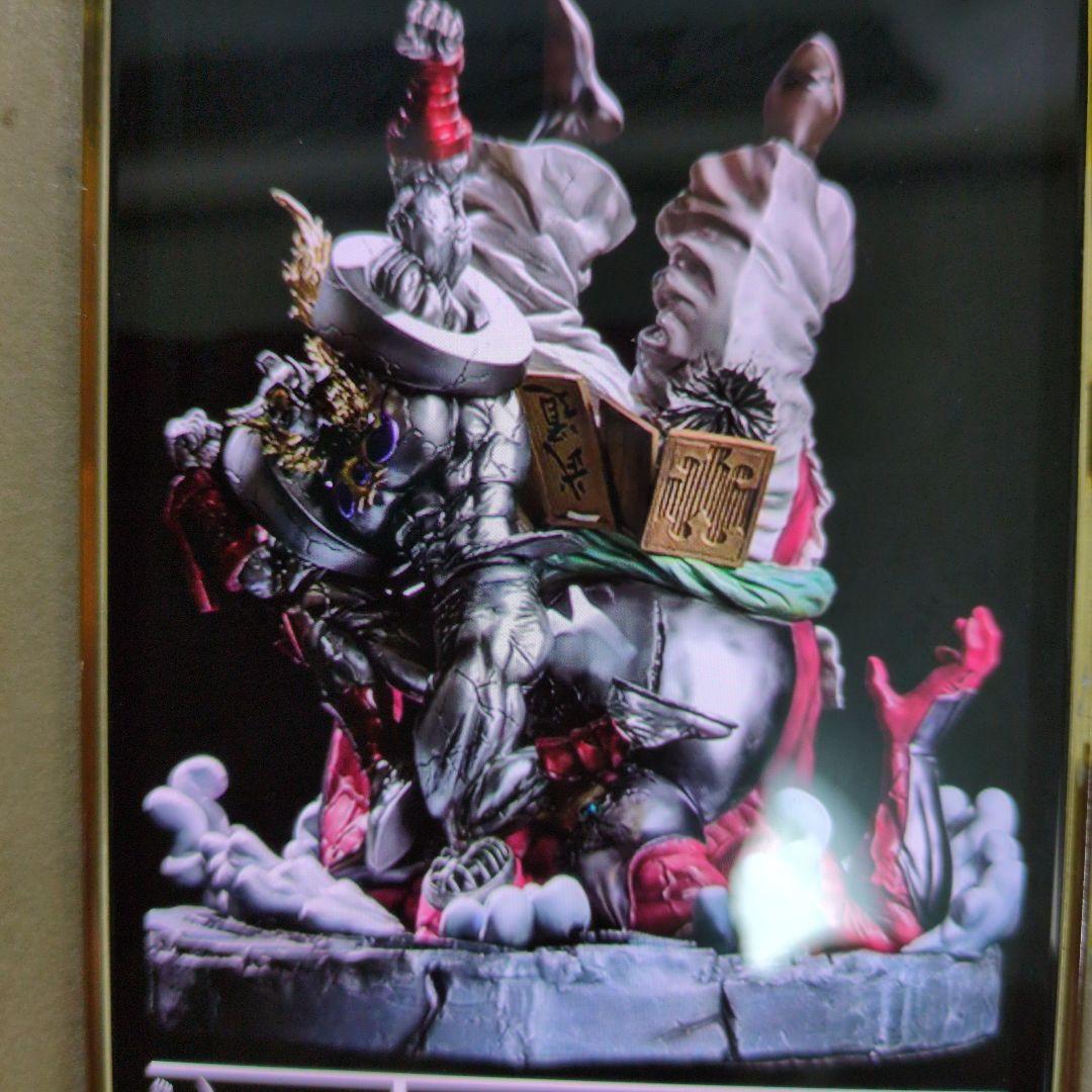 けんちん！スパイシード神威の弾頭弾断頭台After Ver.