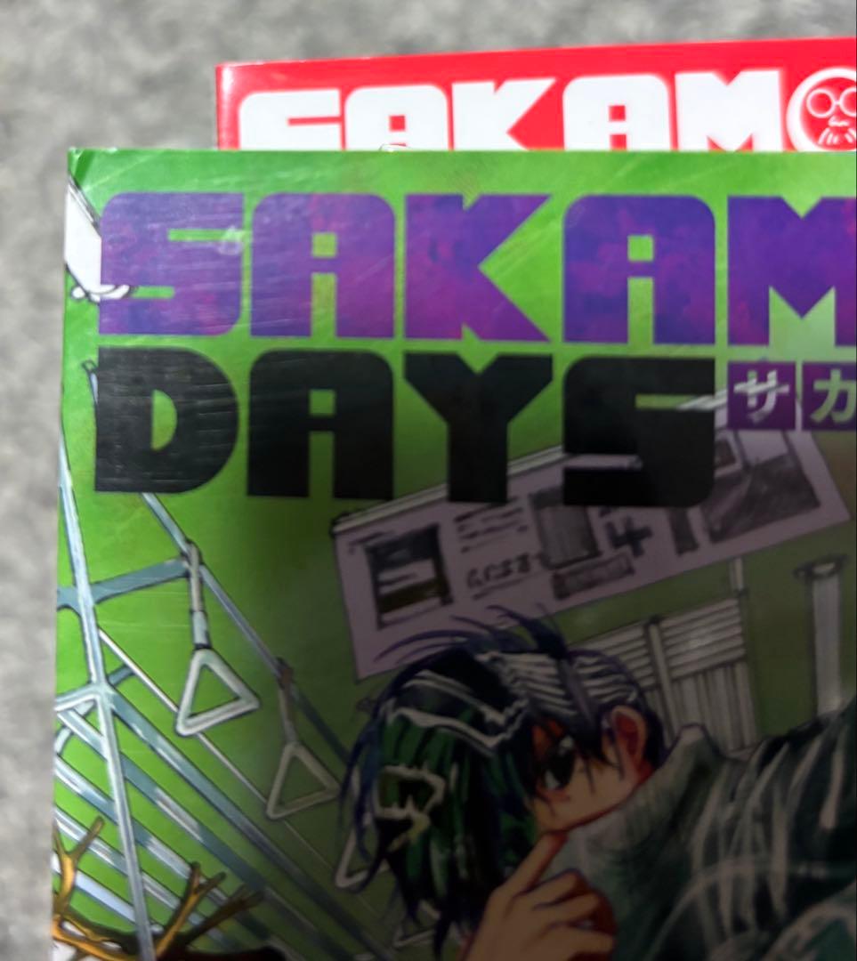 サカモトデイズ　SAKAMOTO DAYS 全巻(1-23巻)セット