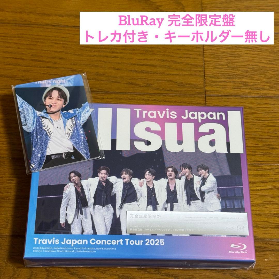 Travis Japan Concert Tour 完全生産盤Blu-ray