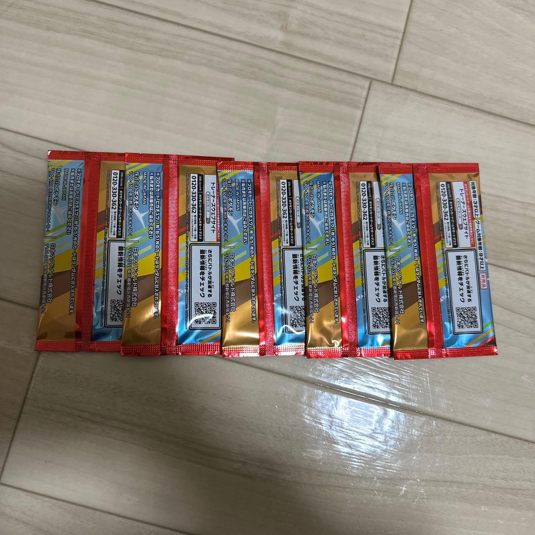 ポケモンカード ピカチュウ マクドナルド 5パック