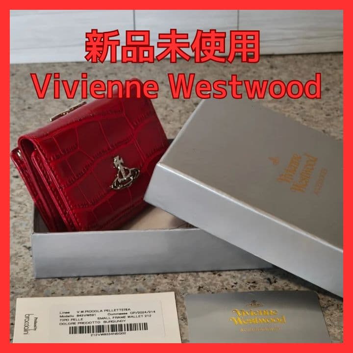 新品】ヴィヴィアンウエストウッド三つ折り財布843VW591 BURGUNDY