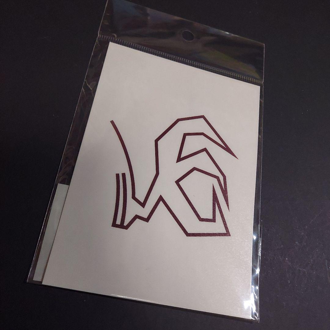 遊戯王 5D's シグナーの痣 ボディステッカー 6点セット