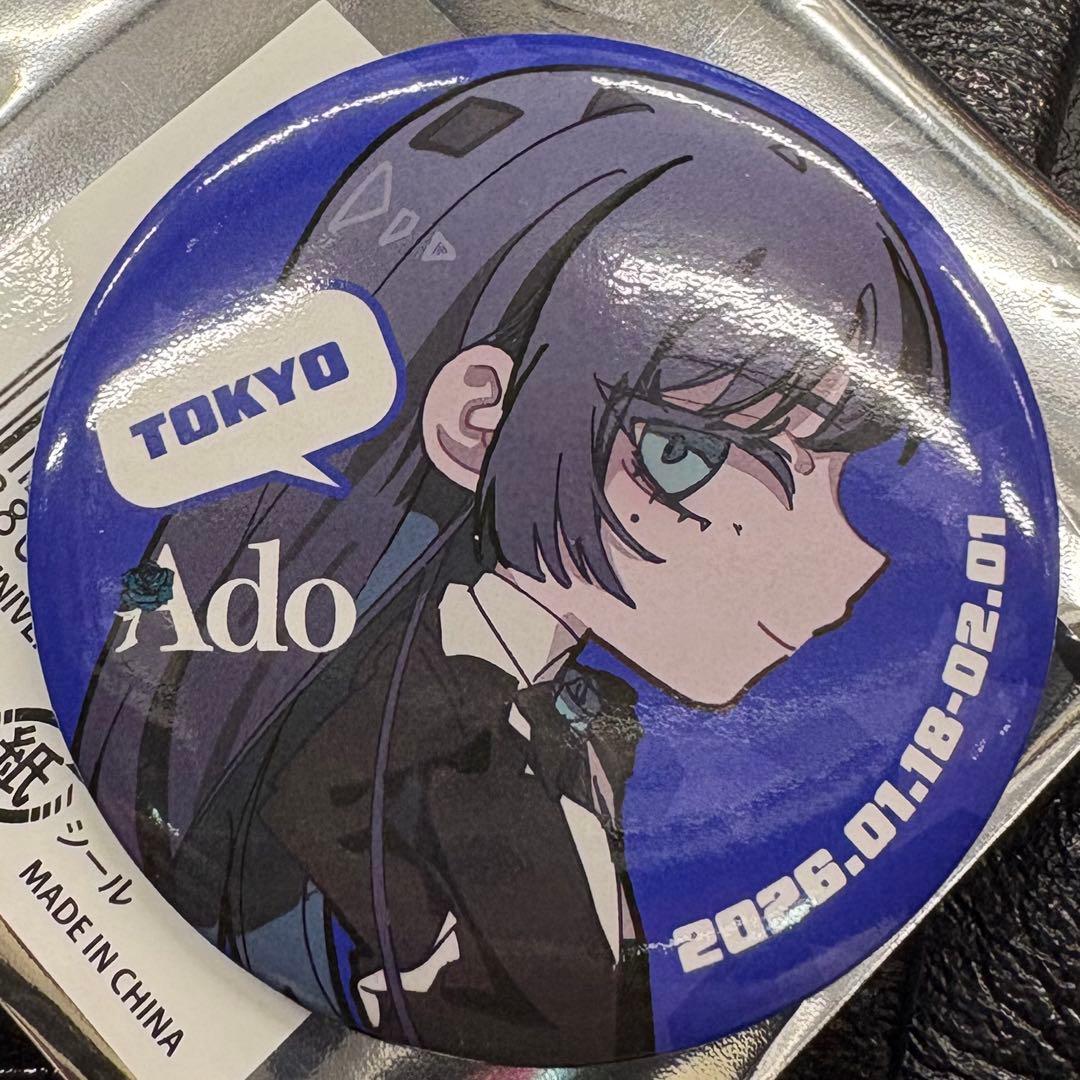 Ado 缶バッジ 東京限定 Adotomy アドトミー ポップアップ - メルカリ