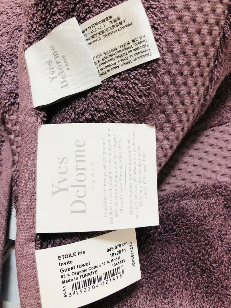 イヴドローム ゲストタオル6枚セット