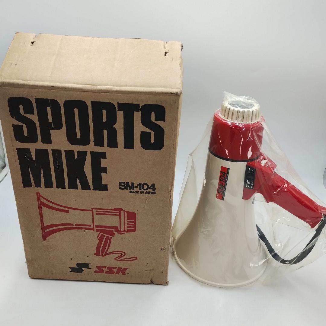 ① KSH20162 誘導灯6個セット