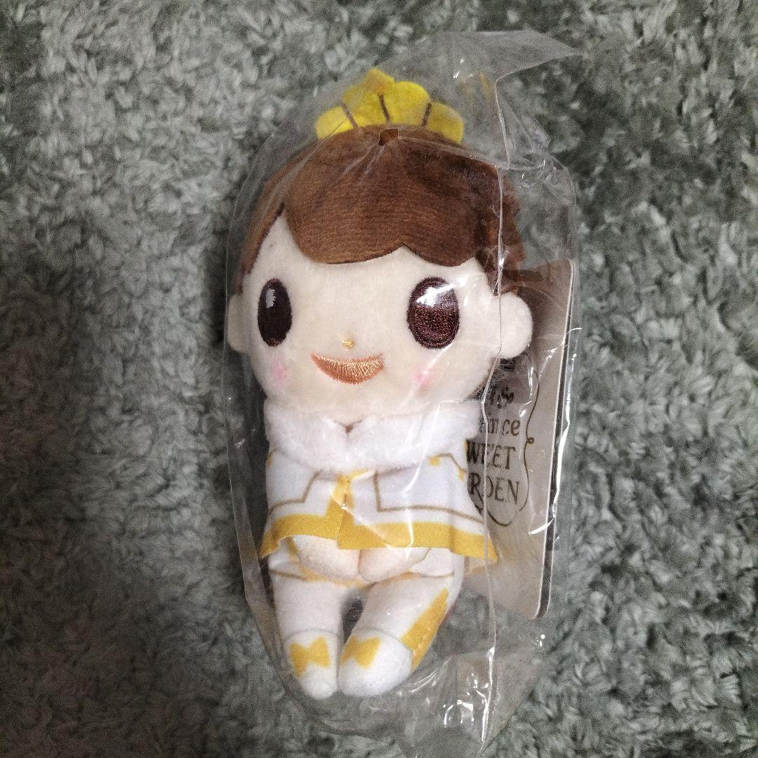 King&Prince ちょっこりさん【髙橋海人】 ちょっこりさん髙橋海人