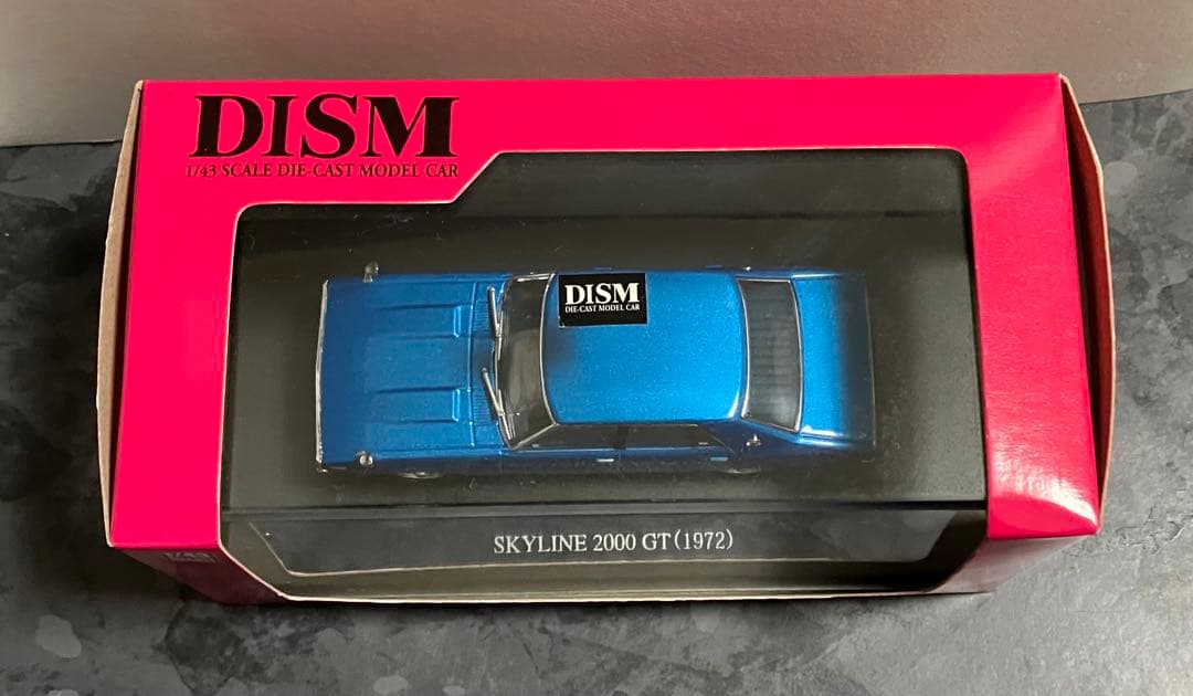 DISM 1/43 ダイキャストモデル　ケンメリスカイライン　4ドア　前期モデル