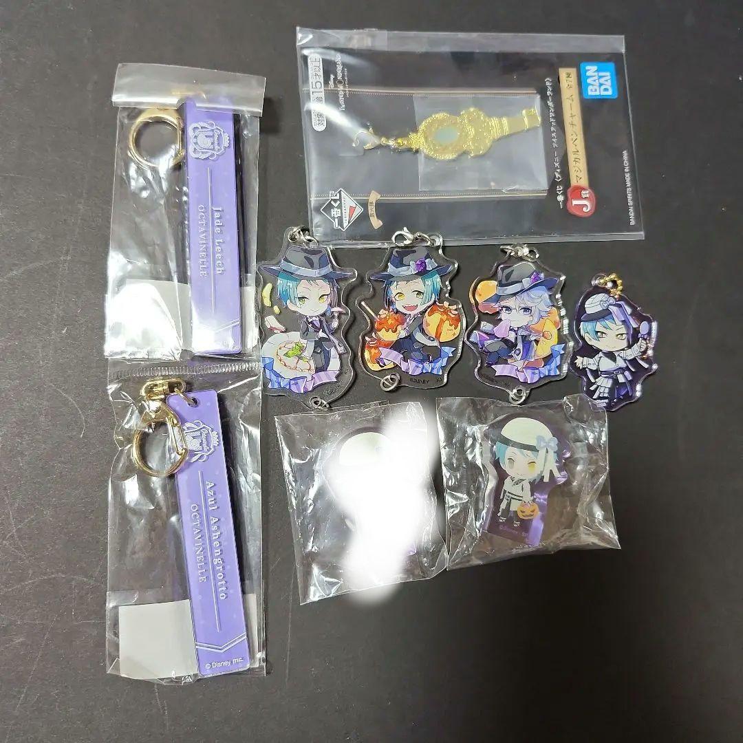 ツイステ　オクタ　アズール　ジェイド　フロイド　缶バッジ　アクスタ