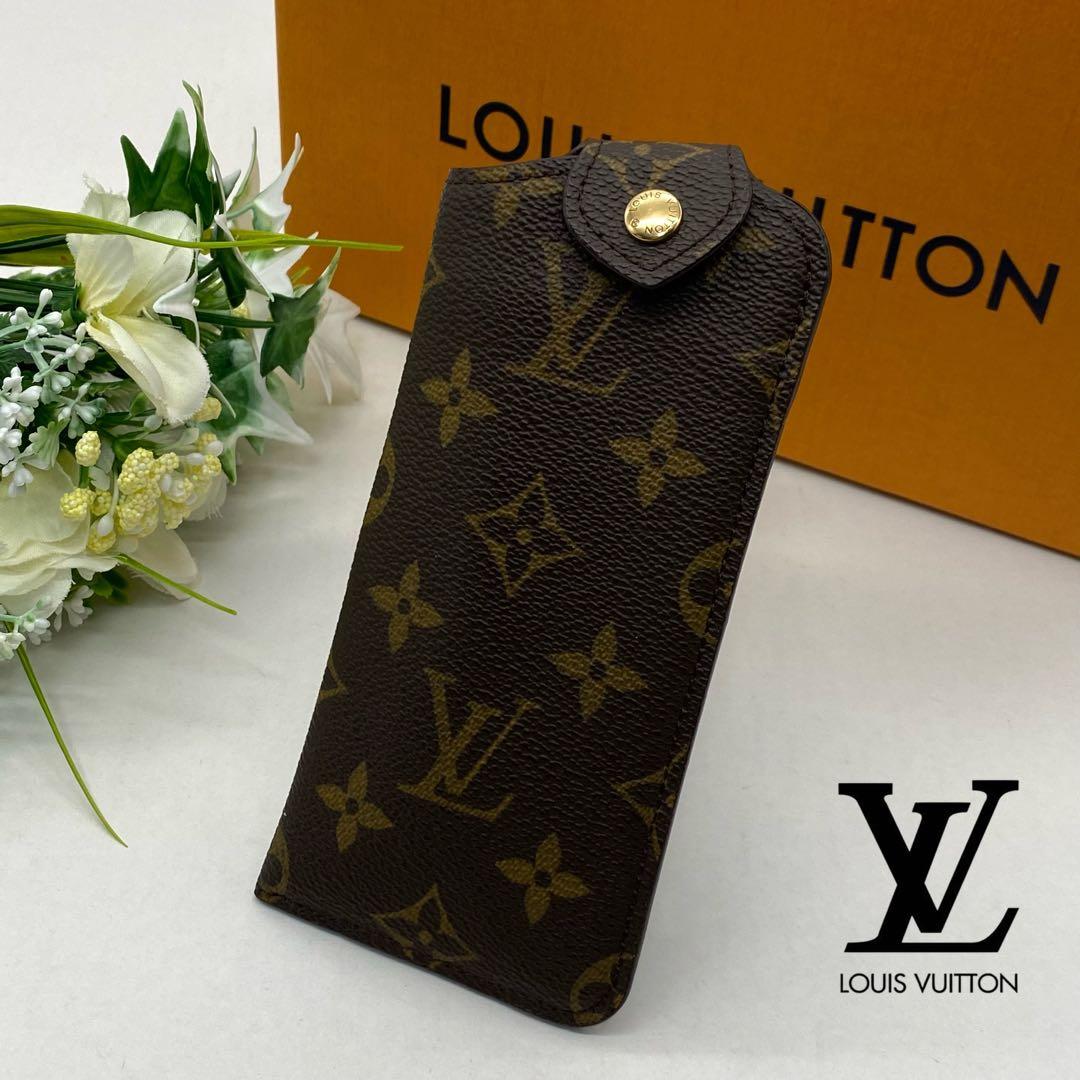 ヴィトン LOUIS VUITTON メガネケース ペンケース モノグラム ルイ