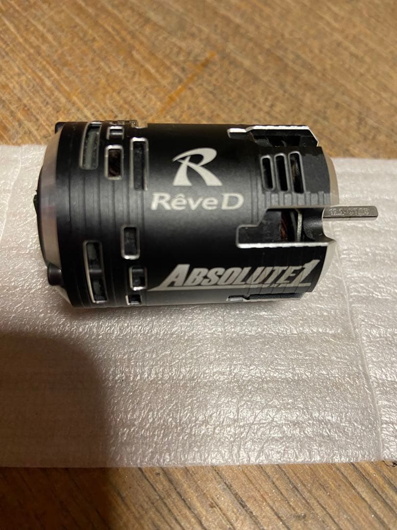 レーヴD ブラシレスモーター　10.5